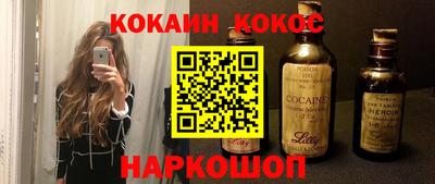 мяу мяу мука Краснознаменск