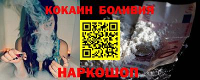 альфа пвп VHQ Краснодар