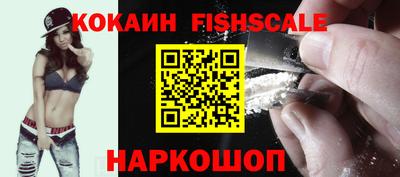 jwh Краснокаменск