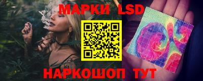 альфа пвп VHQ Краснодар