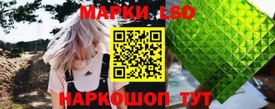 jwh Краснокаменск