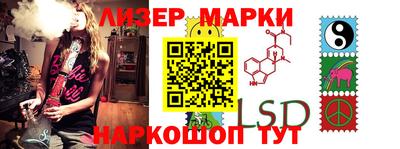 jwh Краснокаменск