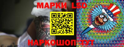 jwh Краснокаменск