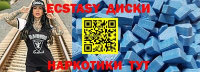 мяу мяу мука Краснознаменск
