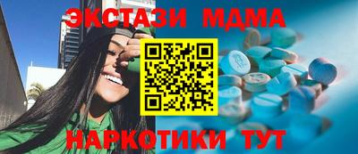 мяу мяу мука Краснознаменск