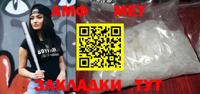 jwh Краснокаменск