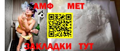jwh Краснокаменск