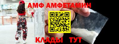 мяу мяу мука Краснознаменск