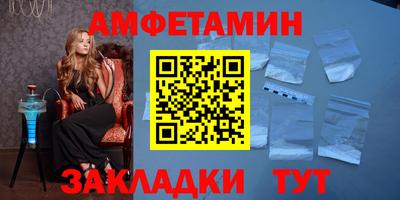 мяу мяу мука Краснознаменск
