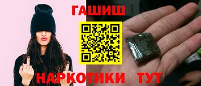 альфа пвп VHQ Краснодар