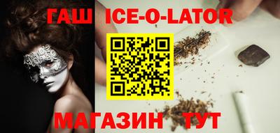 jwh Краснокаменск