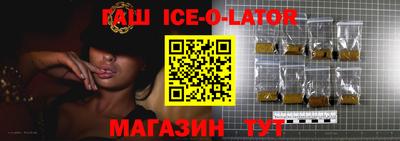 альфа пвп VHQ Краснодар