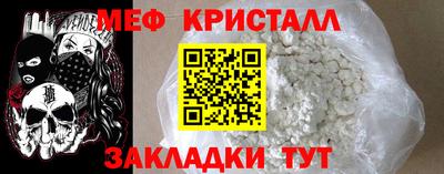 jwh Краснокаменск