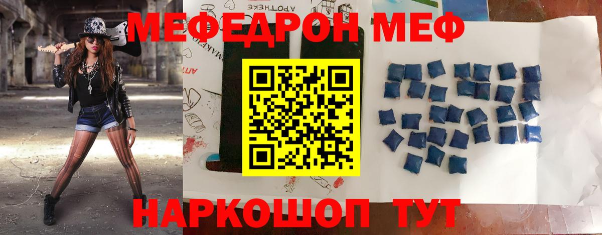 Амфетамин   МАРИХУАНА  COCAIN  Кокаин  МЕТ  МЕФ   МЕФ  Карпинск  Вход с VPN  Гашиш 